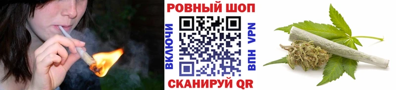 Виды наркотиков купить Слюдянка COCAIN Марихуана A-PVP kraken онион NBOMe Меф ГАШ