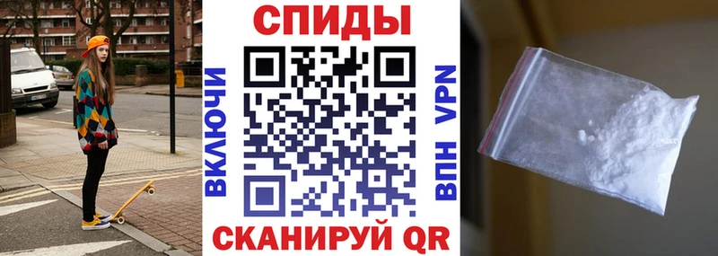 Амфетамин 97%  blacksprut tor  Слюдянка 
