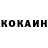 КЕТАМИН VHQ TheVaultdweller