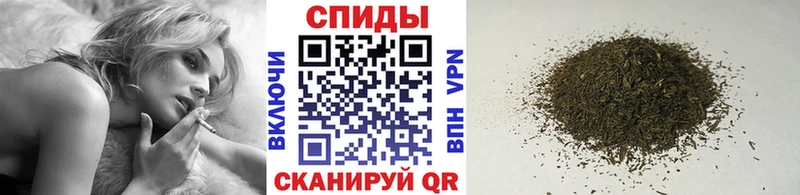 Бутират оксана  Слюдянка 