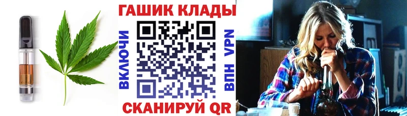 Печенье с ТГК марихуана  закладка  ссылка на мегу рабочий сайт  Слюдянка 