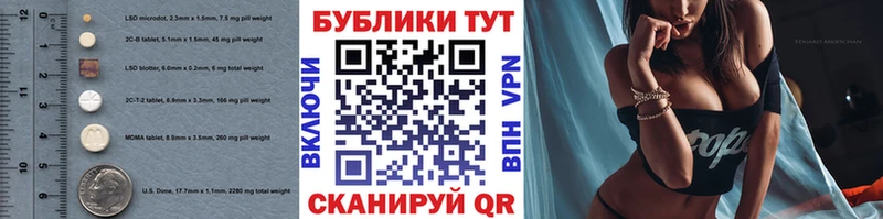 Экстази Punisher  Слюдянка 