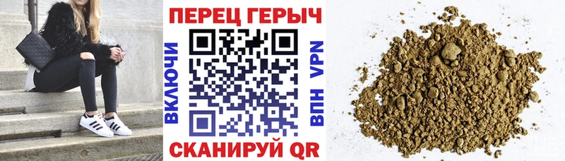 KRAKEN вход  Слюдянка  ГЕРОИН VHQ 
