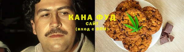MDMA Premium VHQ Армянск