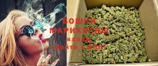 COCAINE Аркадак