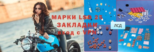 MDMA Premium VHQ Армянск