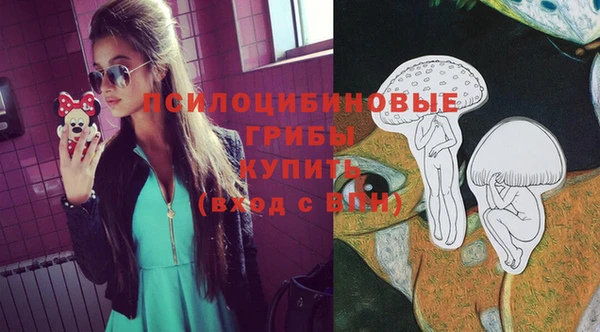 COCAINE Аркадак