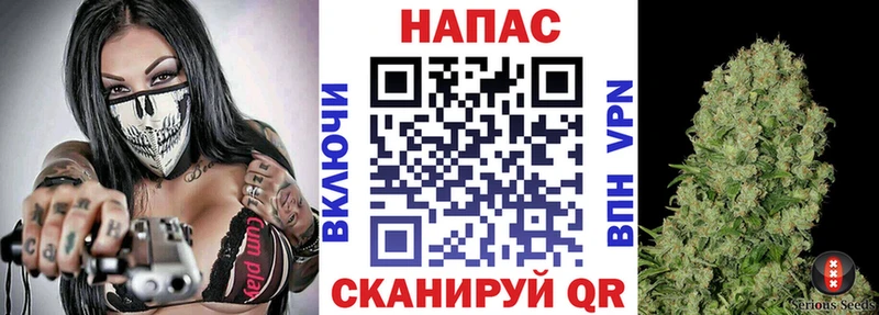 Канабис Ganja мега ONION Слюдянка